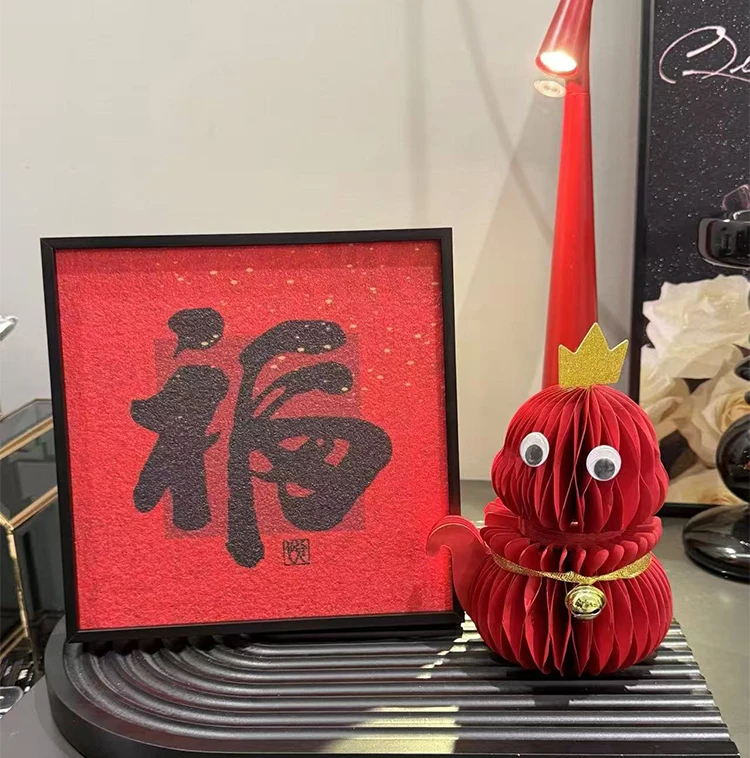 喜庆福字福禄砂岩装饰画高级艺术极简客厅电视柜入户玄关桌面摆件