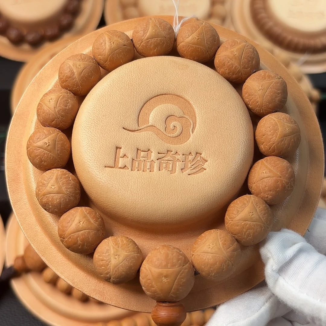 吊坠凤眼菩提16mm精挑高密龙眼