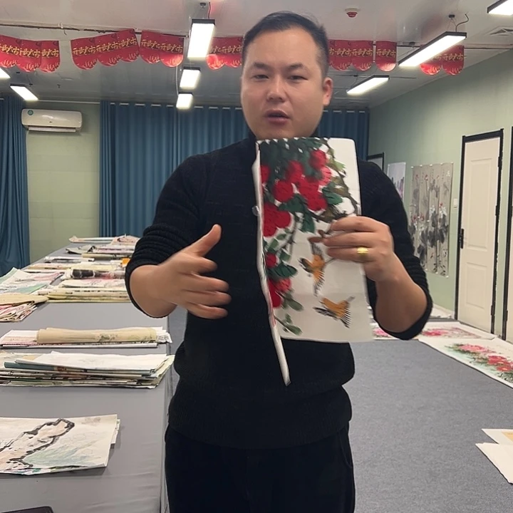 国画我们一起努力奋斗