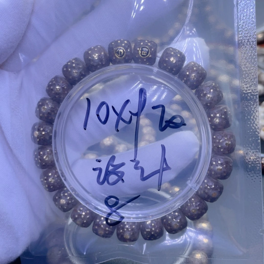 【闪购商品】星月菩提手串空****欄星月