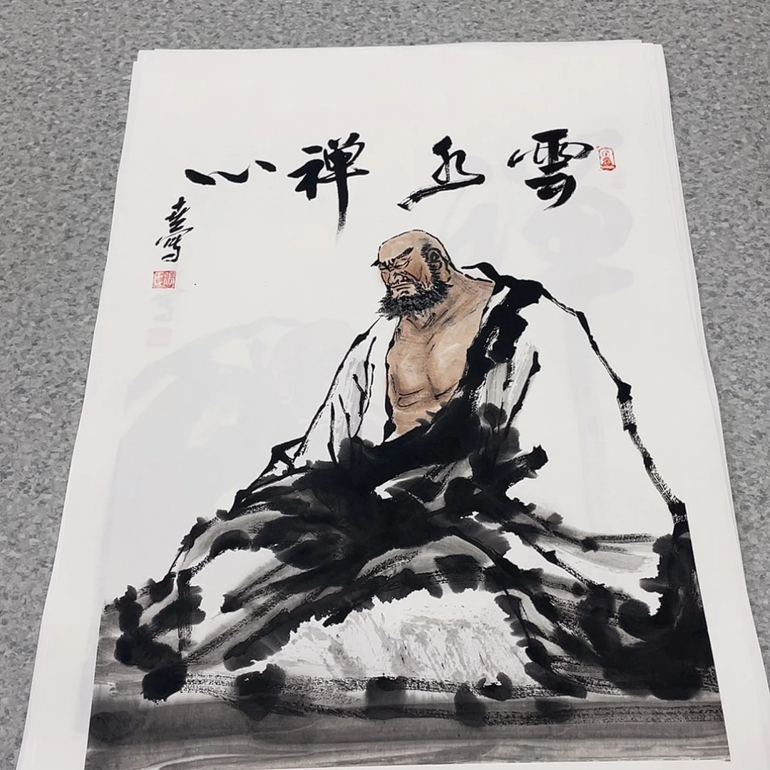 国画1.4平尺国画作品