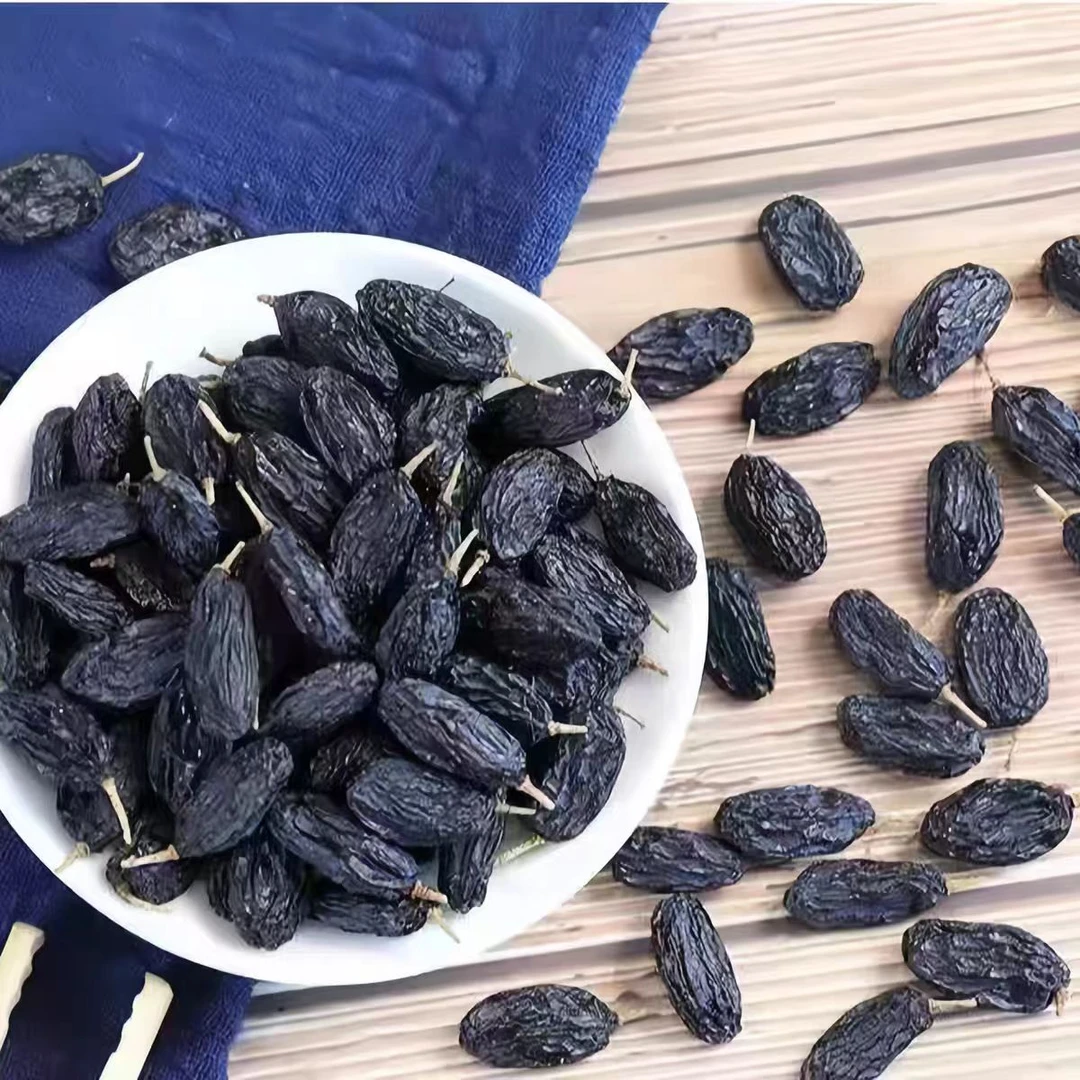 新疆特产 黑加仑葡萄干250g