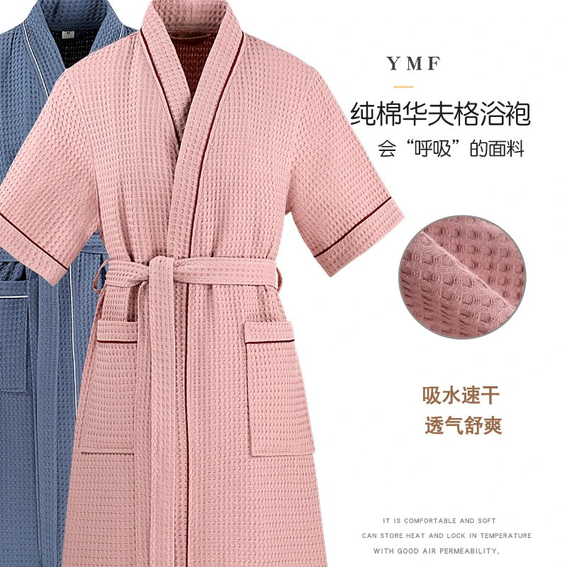 女士短袖浴袍纯棉透气薄款速干大码夏季浴衣长款春秋
