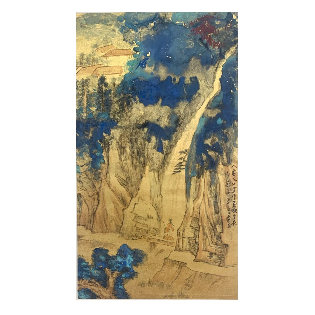 36 ZDQ  金碧山水  84X47  纸本立轴