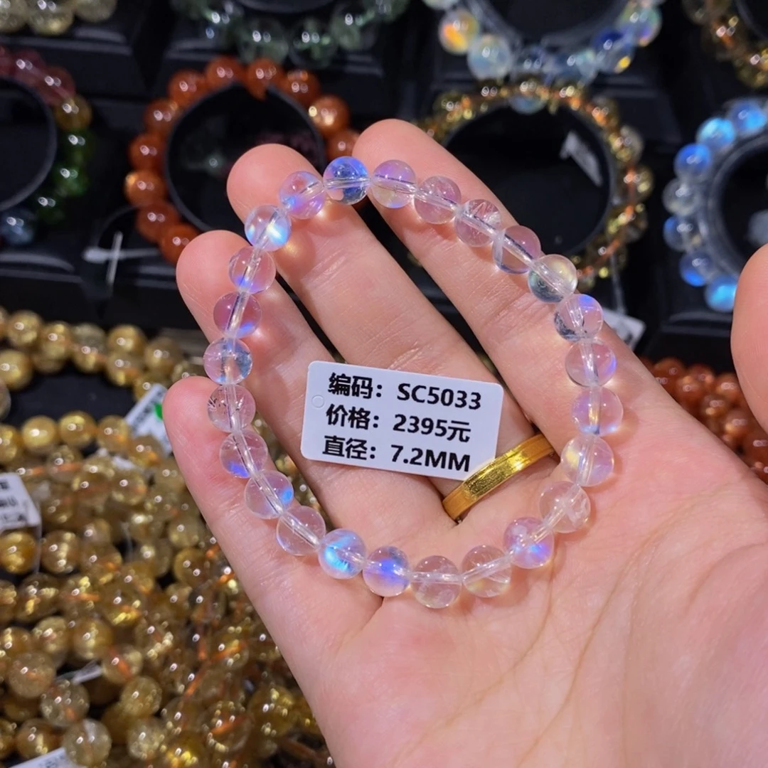 手链未镶嵌月光石SC5033#7.2mm