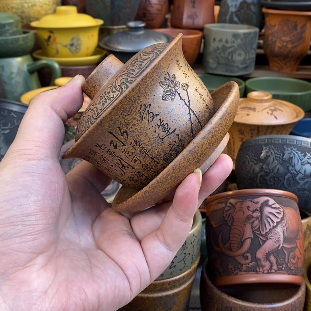 紫砂杯子宜兴全手工紫砂杯