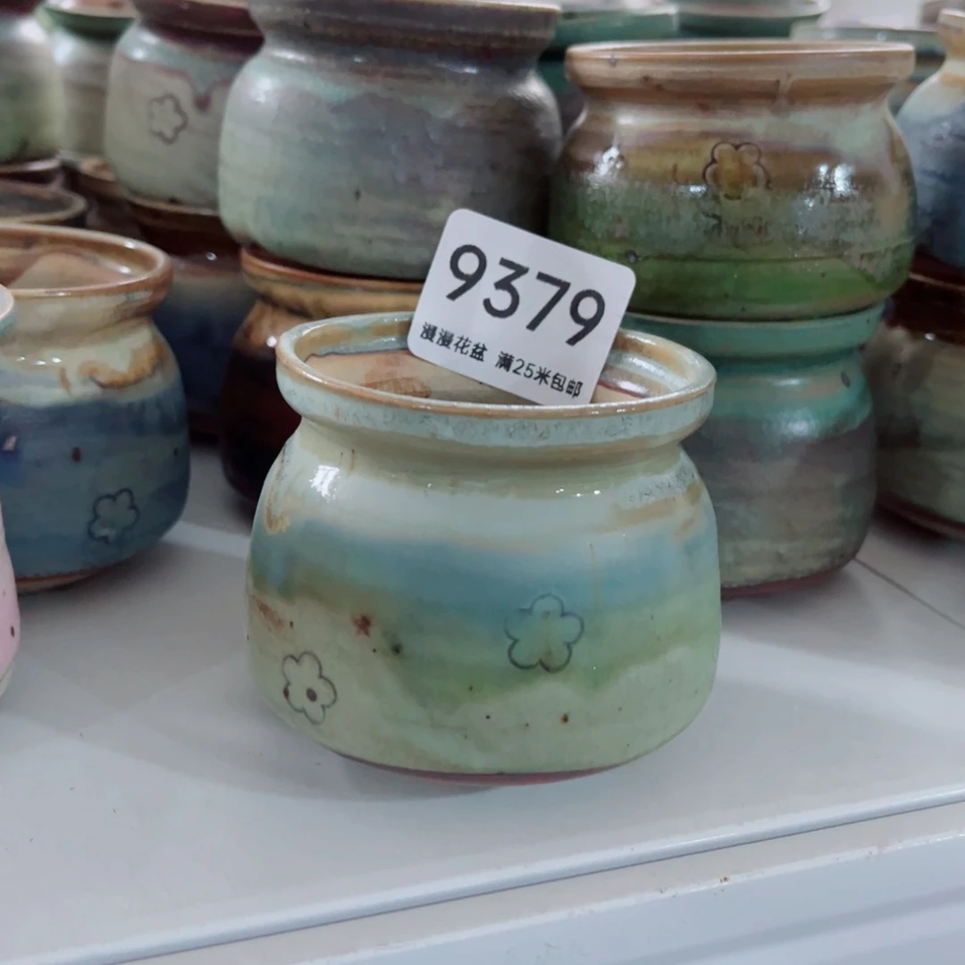 景德镇手工制作9379口7