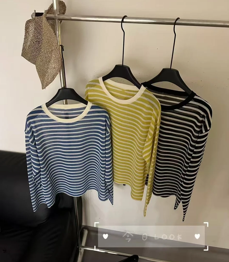 1168#条纹防晒空调罩衫