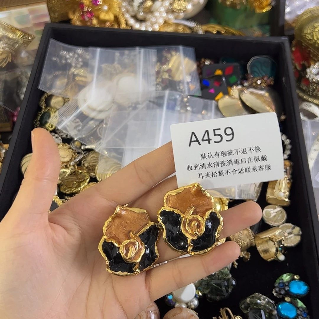 墨***静合成碳硅石铜合金459