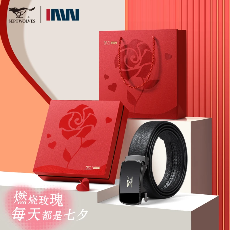 七匹狼皮带男士真皮腰带正品生日男生礼物送爸爸头层牛皮正品裤带