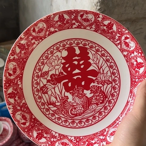 瓷其他8寸深窝盘一个