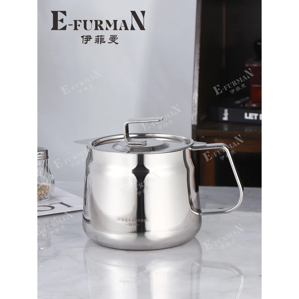 E-furman 18/10不锈钢滤油壶1.2L 家用大容量带盖防漏滤网油壶
