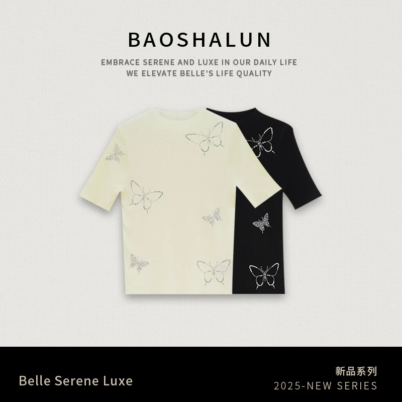 法式重工设计感蝴蝶结钉珠烫钻针织上衣151031【T】