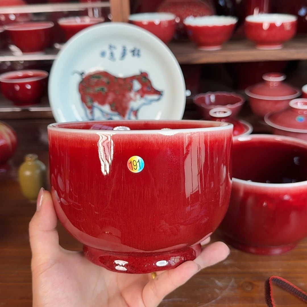 碟191微瑕纯手工水洗########