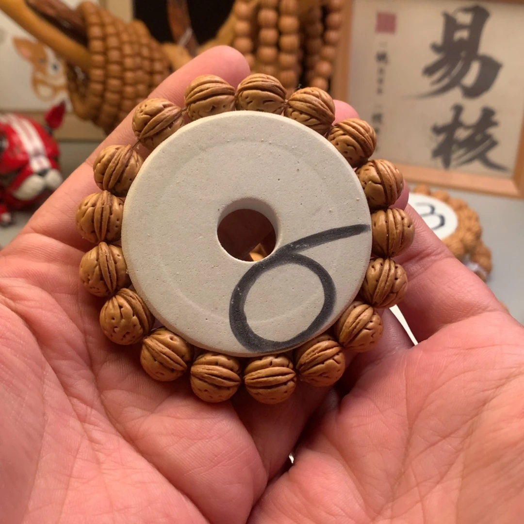 桃核手串【大笨象】1.5小桃核手串