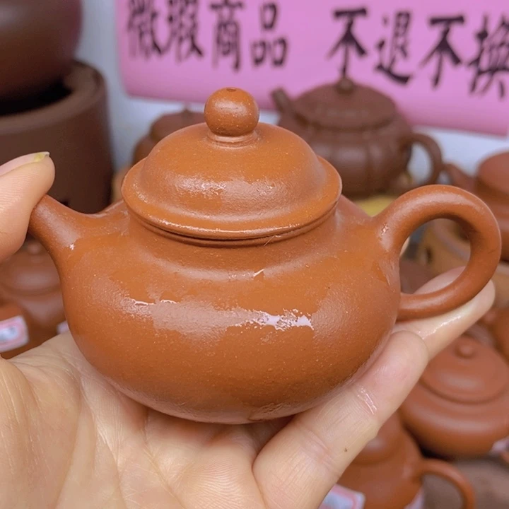 紫砂茶壶张****业宜兴紫砂原矿泥料微暇不退不换