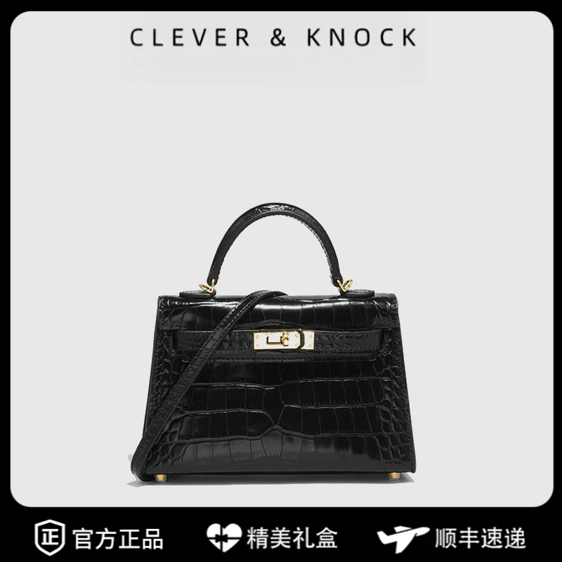 CleverKnock真皮凯莉女包2025新款百搭高级感时尚单肩斜挎包轻奢