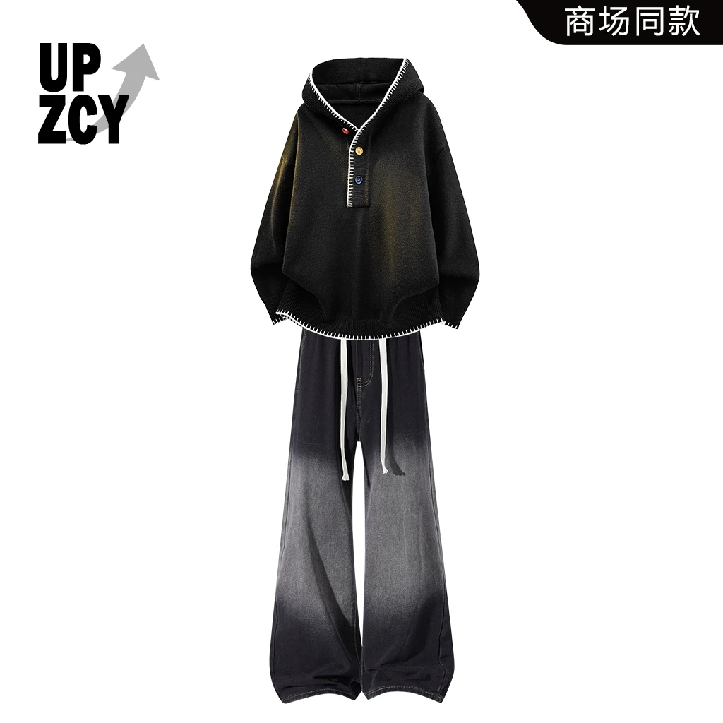 UPZCY美式痞帅休闲慵懒风毛衣男装套装冬季时尚宽松百搭休闲长裤