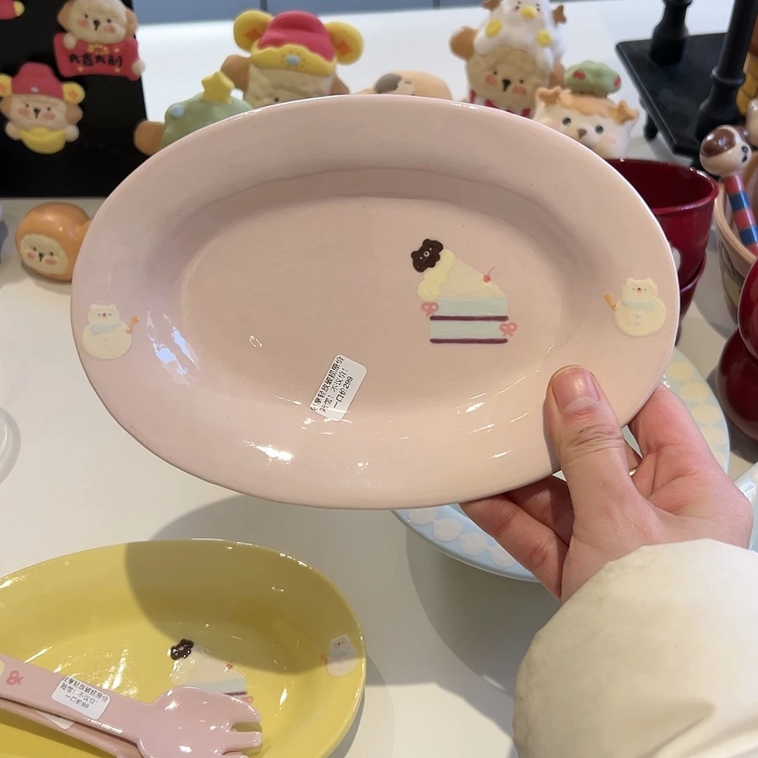 陶瓷白*滚盘子手作盘子