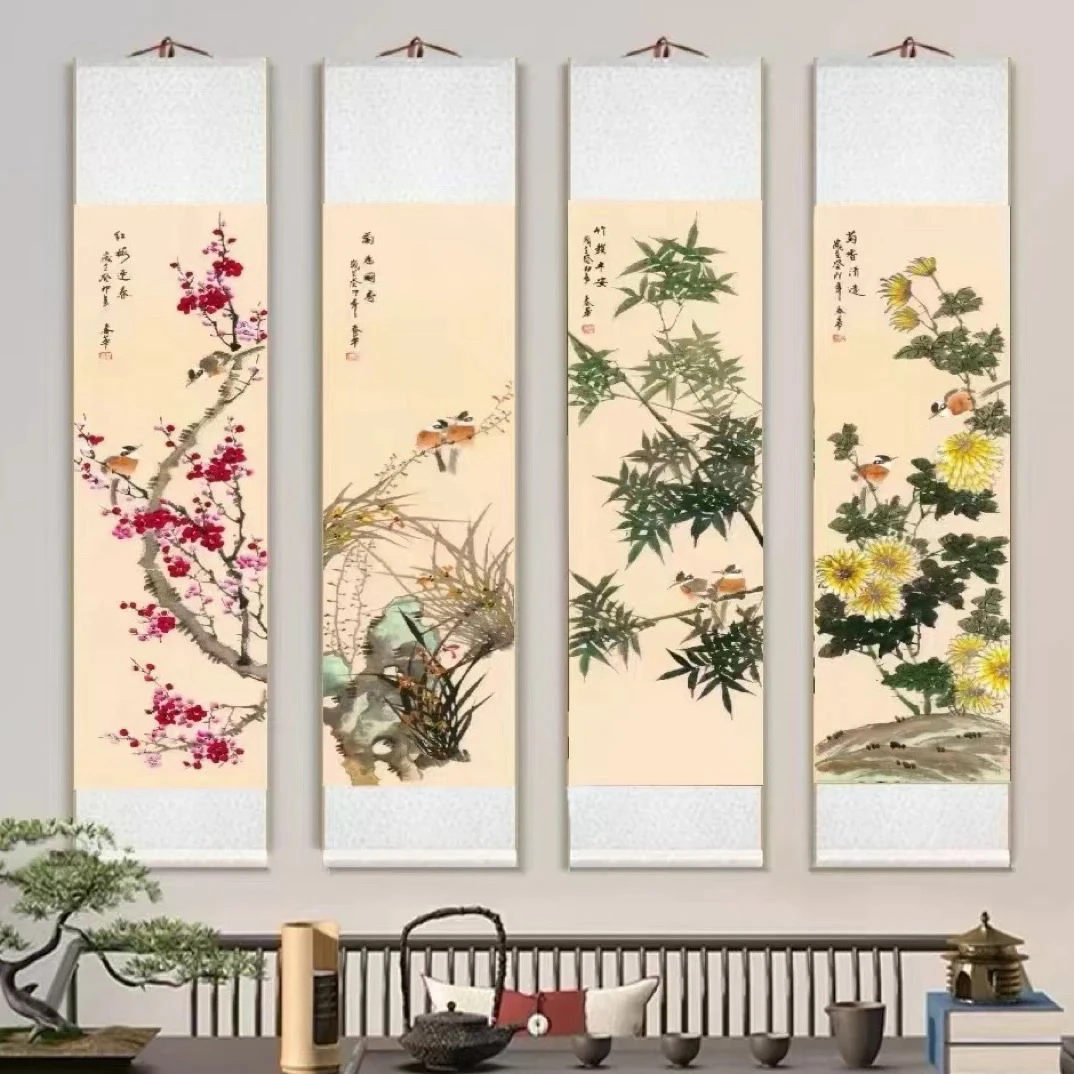 《菊竹梅兰》170*160CM 竖幅客厅书房办公室山水画