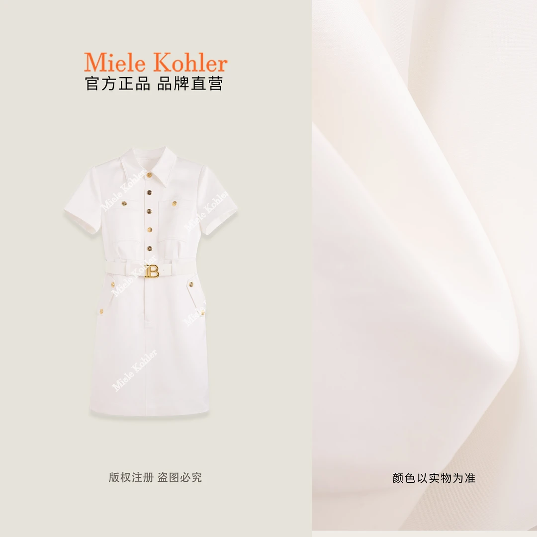 【时髦聚焦】夏季新莱赛尔翻领工装连衣裙MKAX81389【I澳门小源同款】