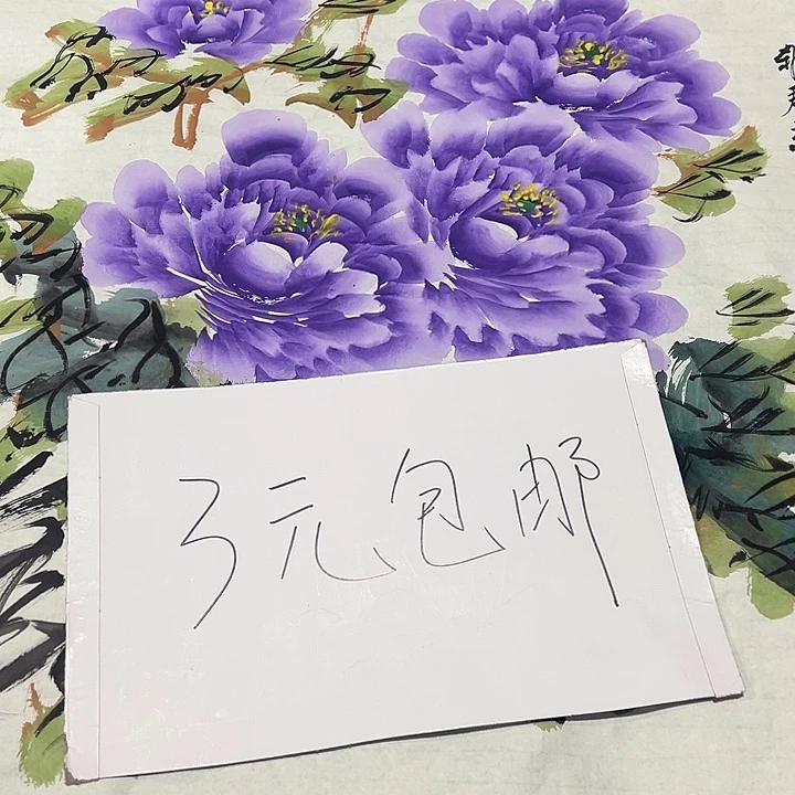 客厅客厅年画年画