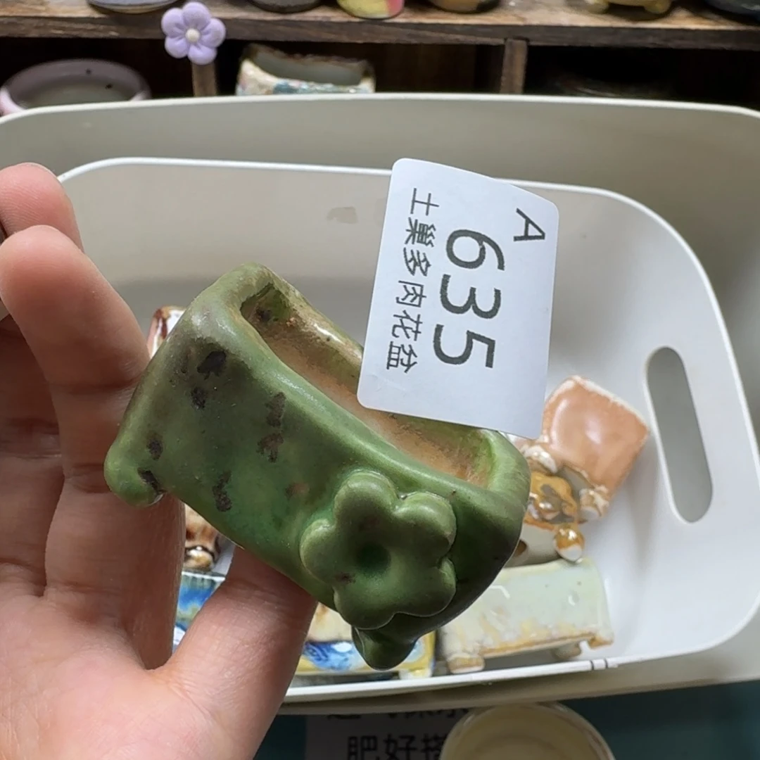 生***铁陶瓷艺术品设计与制作