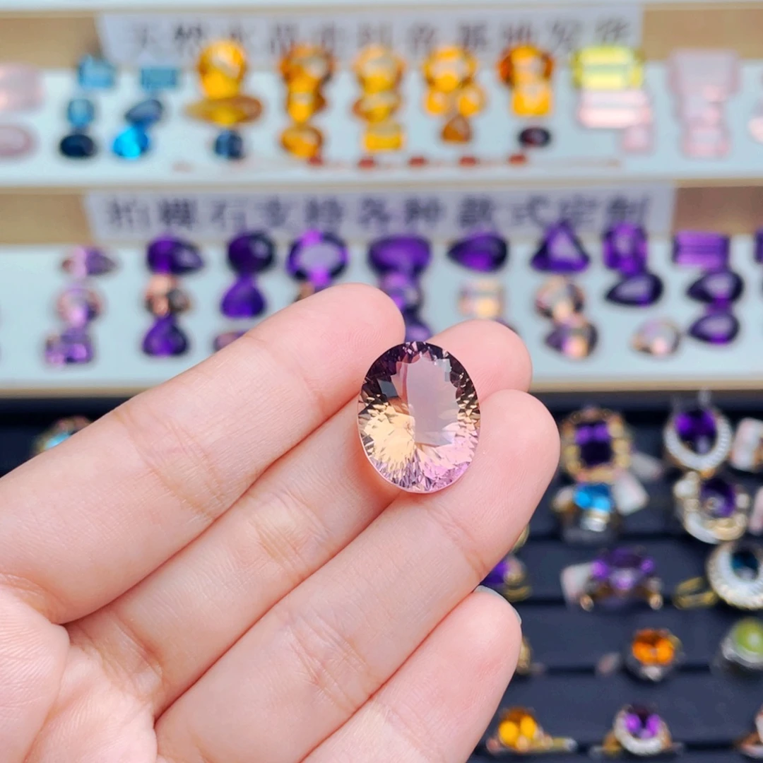 水晶未镶嵌珠宝半成品 天然保真