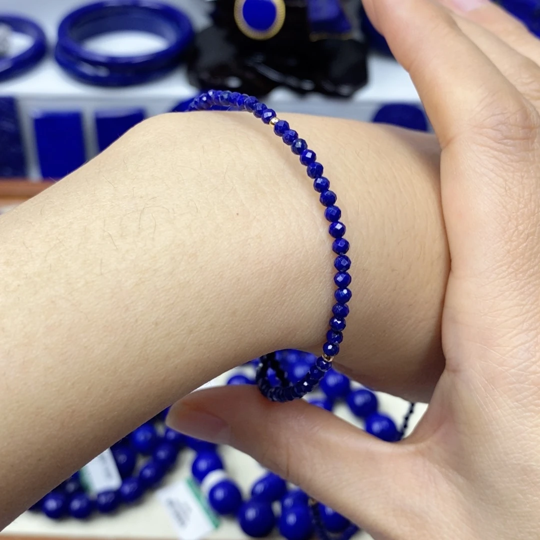 青金石手链18K金镶嵌