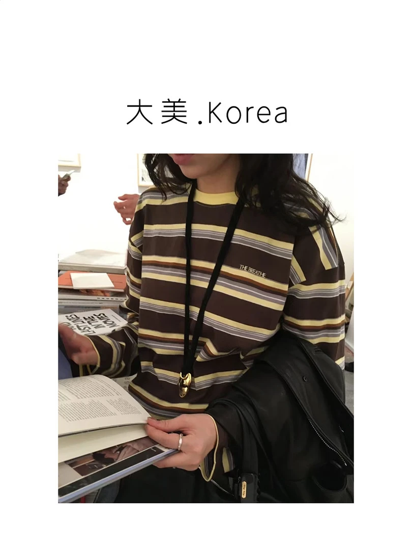 大美东大门 br条纹t （No退换）