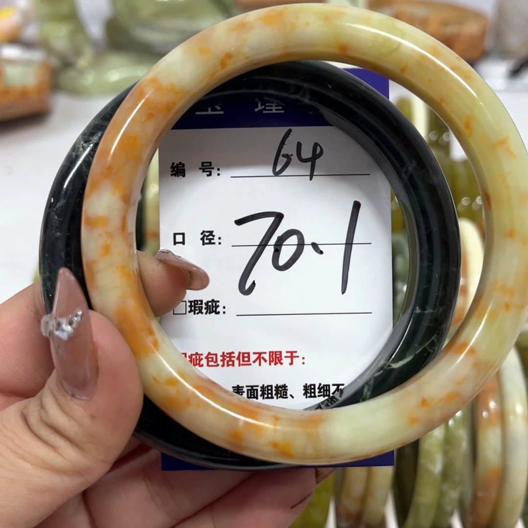 蛇纹石玉手镯未镶嵌
