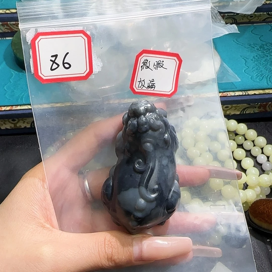 和田玉未镶嵌珠宝半成品