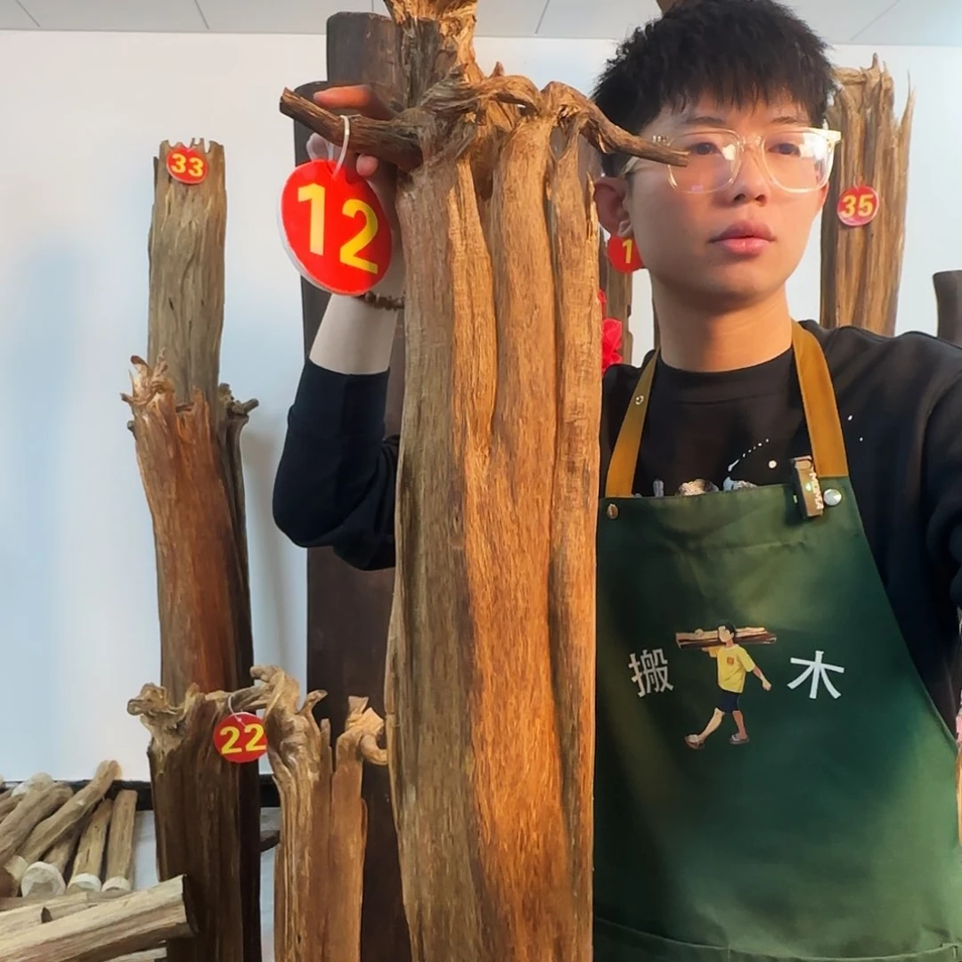 沉香摆件天然沉香原木摆件➕底座