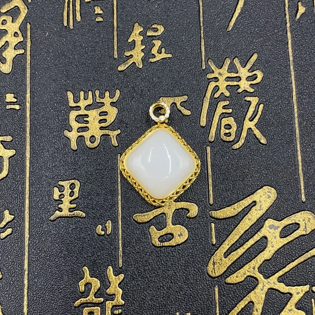 BY0705FXH标023 北玉精选 和田玉挂件