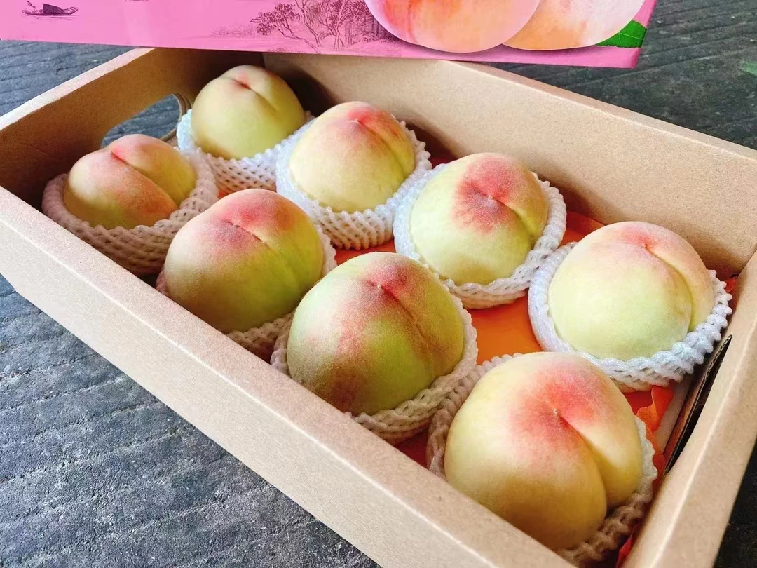 阳山【阳山水蜜桃4-5两】两盒-爆汁皮薄水果产地直发当季助农水果