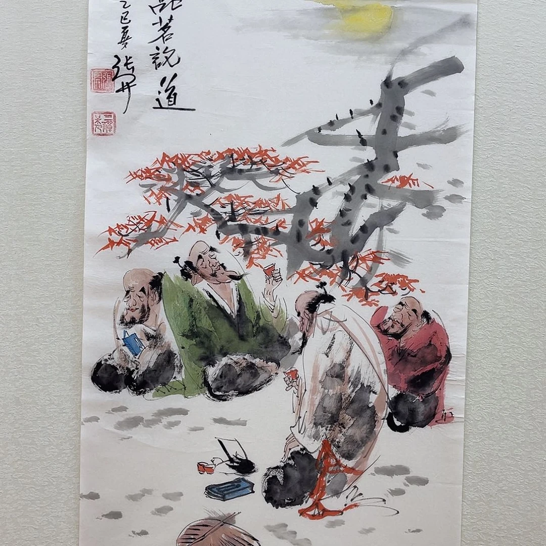 国画艺术家 真人11111111111