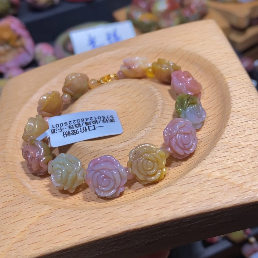 【闪购商品】玛瑙/玉髓手串未镶嵌盐源玛瑙