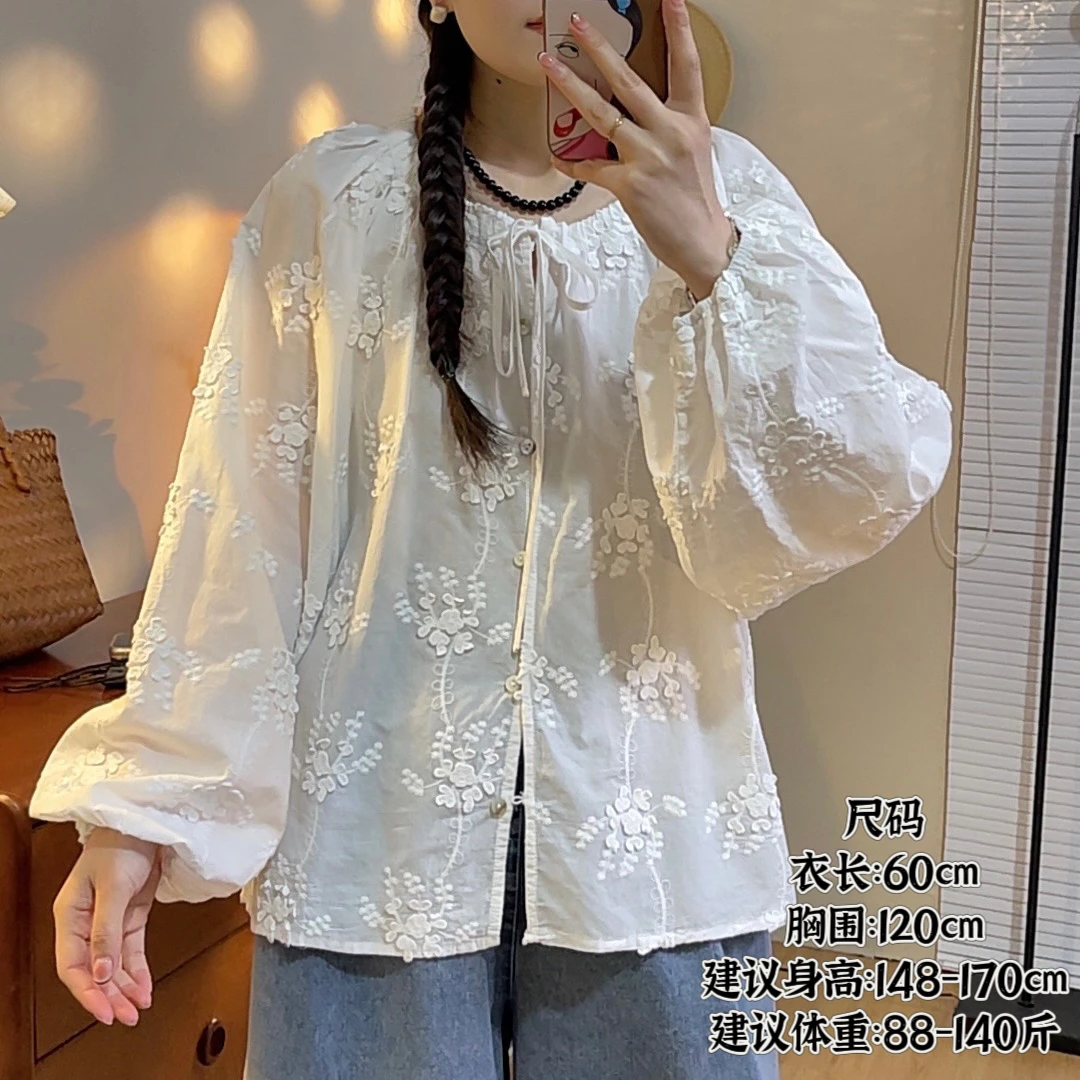See Y自制 森系蕾丝法式甜美重工艺刺绣衬衫春夏款领口抽绳细带