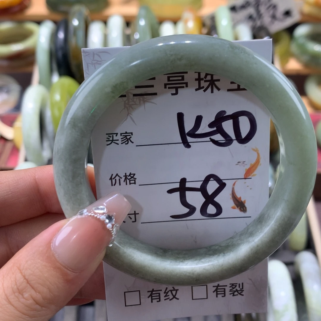 蛇纹石玉未镶嵌手镯玥**1