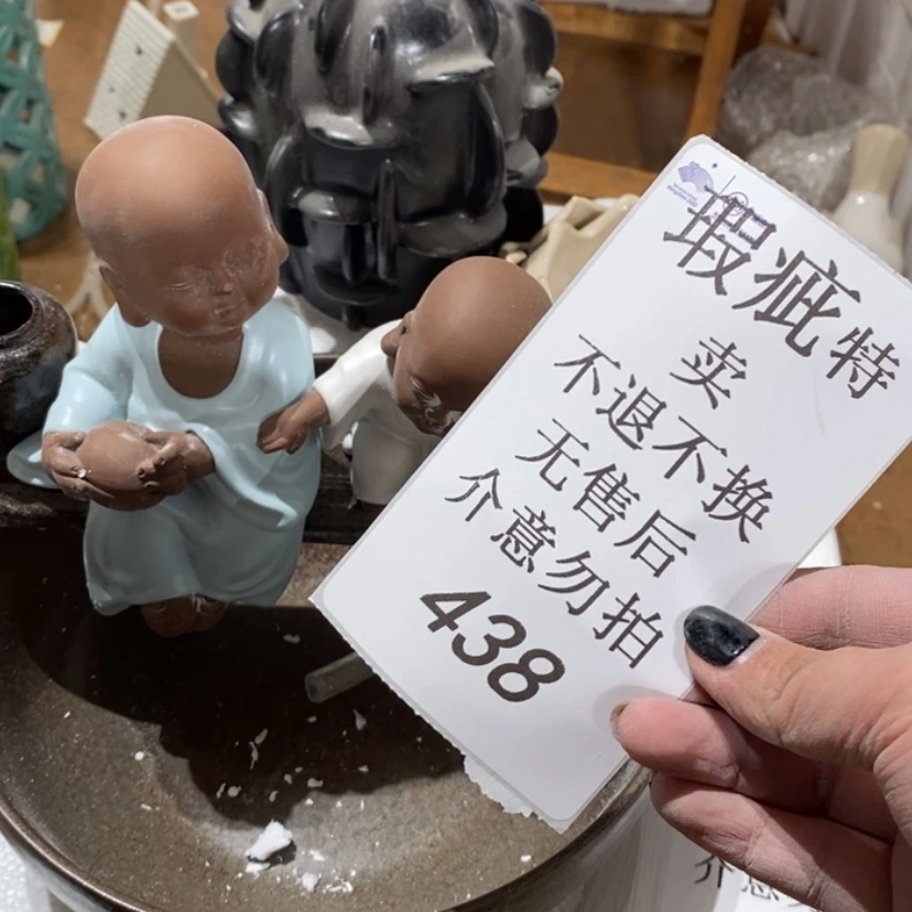 【闪购商品】摆件.****.陶瓷摆件瑕疵特卖