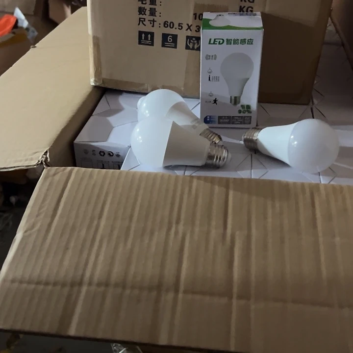 0012号杂货链接3个