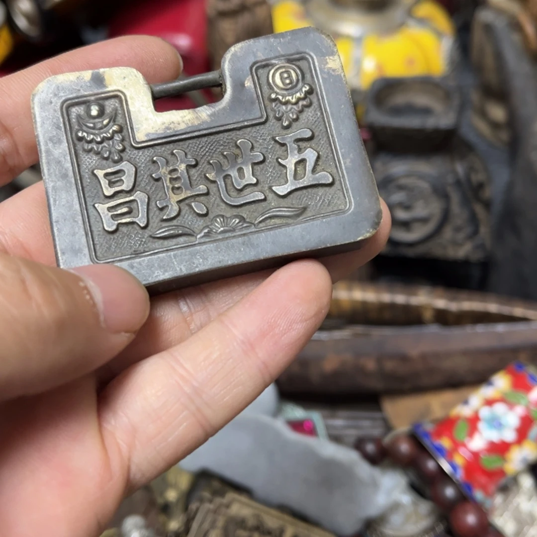 全***李瓷片辛安一图一价代拍链接