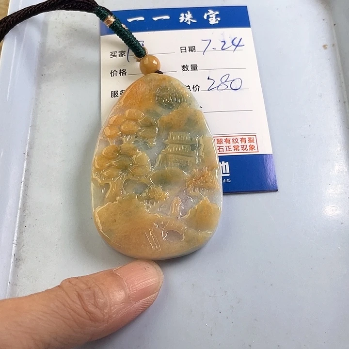 翡翠未镶嵌颈饰阿*