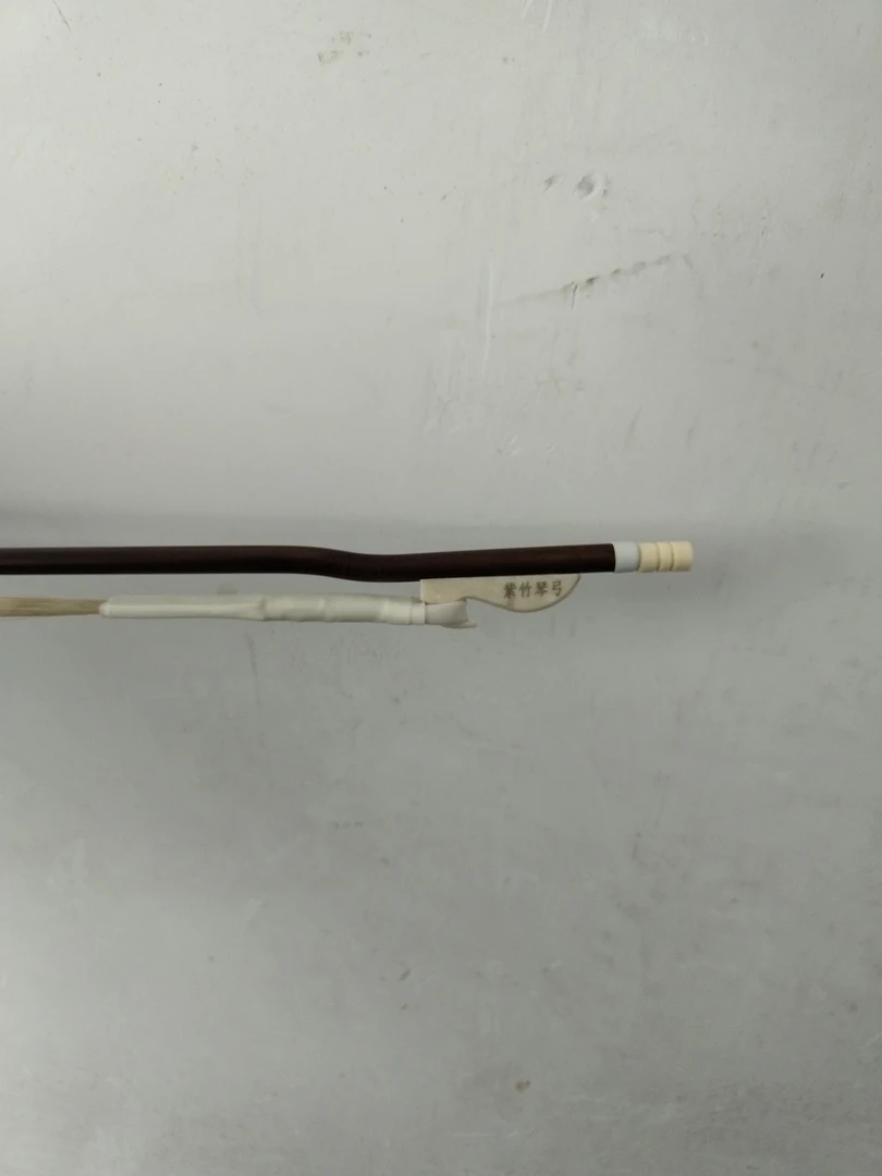 紫竹二胡精品马尾弓