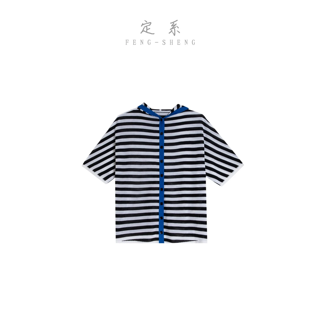 定系【风生高端甄选】2股80支美丽诺羊毛 I 条纹连帽针织羊毛开衫