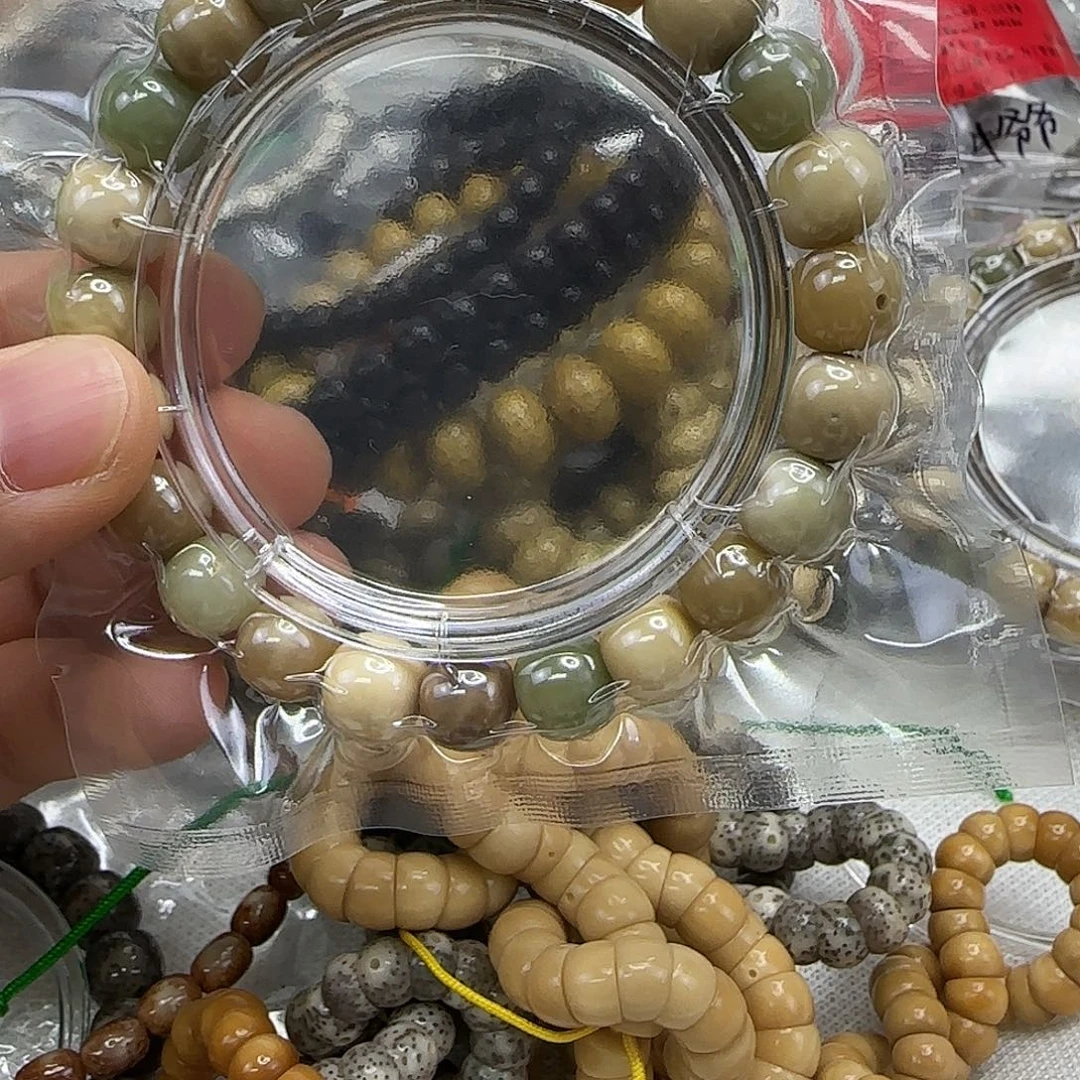 ****️手串星月菩提79王者多宝菩提10×9单圈