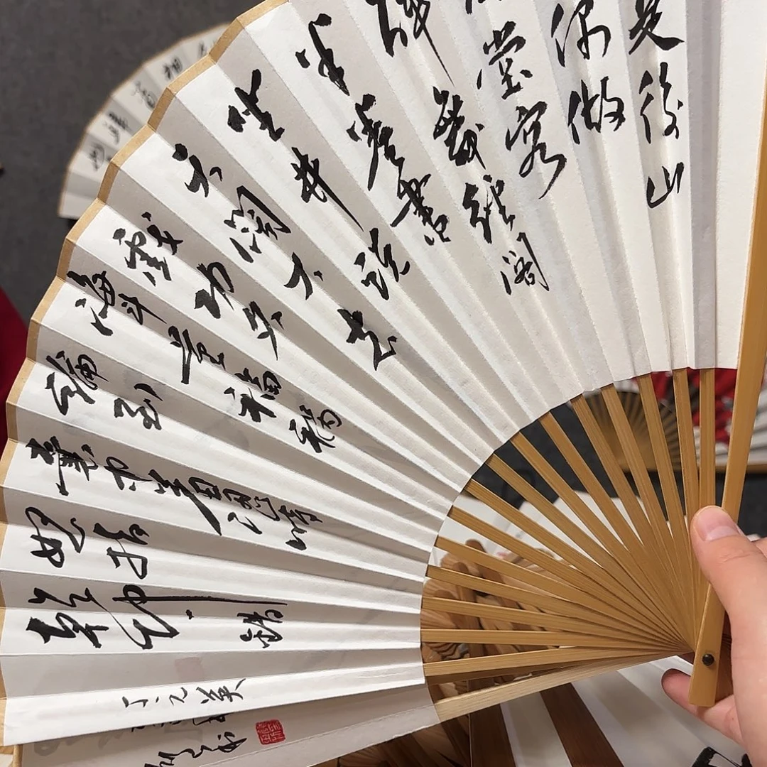 书法手写手绘9.5寸玉竹自嘲