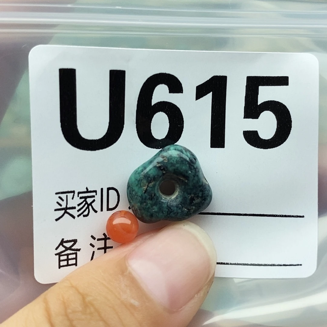 未镶嵌配饰南红玛瑙