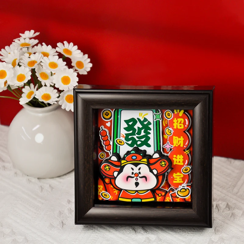 财神爷新中式国潮立体画玄关相框摆件挂画