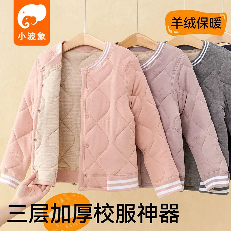 女童6-12岁秋冬潮款套装儿童校服神时尚修身显痩休闲保暖舒适透气